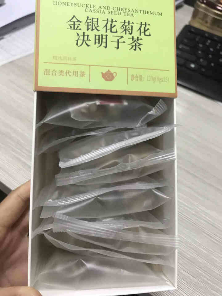 金银花茶枸杞菊花茶决明子小包清养生茶组合花茶火去肝明目护眼组合男女泡水喝（8g*15包/盒） 单品体验装（8g*15包/盒）怎么样，好用吗，口碑，心得，评价，试,第3张