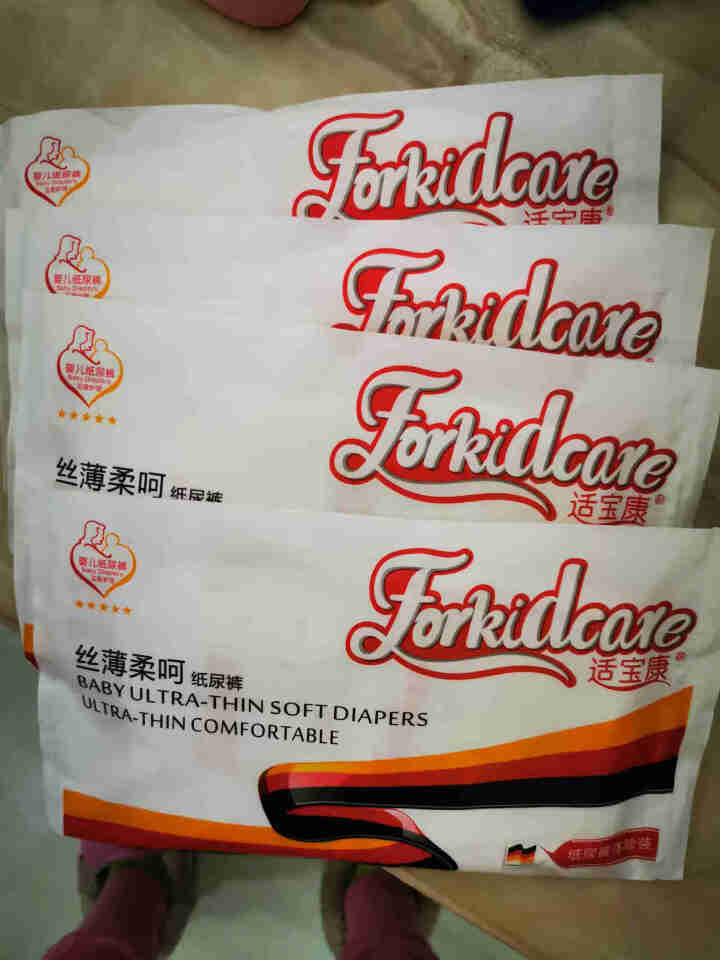 适宝康·Forkidcare 丝薄柔呵纸尿裤试用装M码*4片 适合6,第2张