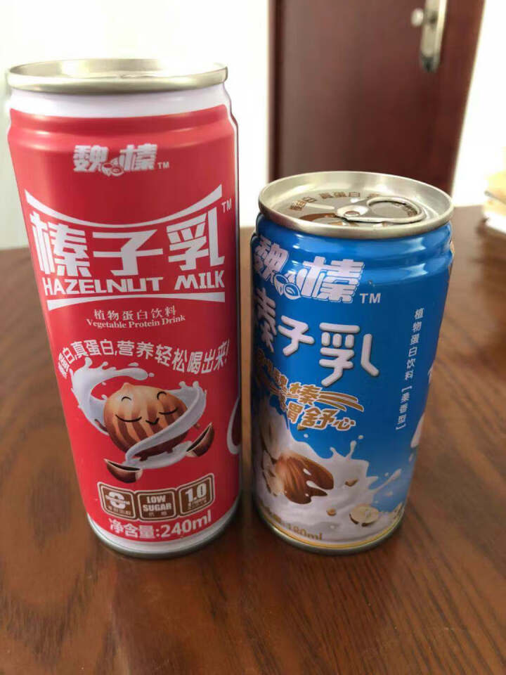 魏榛榛子乳植物蛋白饮料 醇香240ml*1+柔香180ml*1试用装怎么样，好用吗，口碑，心得，评价，试用报告,第4张