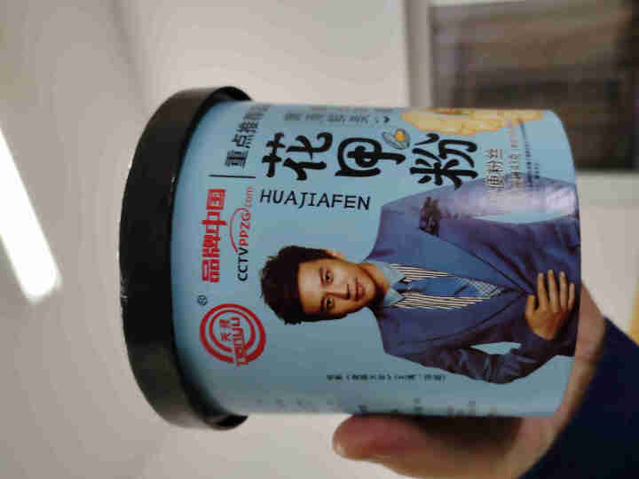 豫言 天豫【品牌中国】重点推荐商品 高品质 花甲粉 143g*6桶/箱 红薯粉丝 内含花甲 方便速食 花甲粉143g*1桶/箱怎么样，好用吗，口碑，心得，评价，,第2张