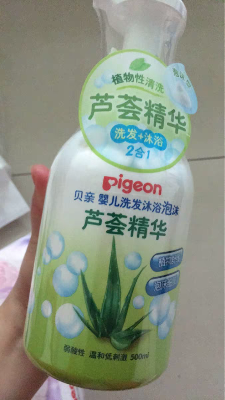 【新品上市】贝亲（Pigeon）婴儿洗发沐浴二合一泡沫 液体保湿露（芦荟精华） 洗发沐浴单瓶装 IA230怎么样，好用吗，口碑，心得，评价，试用报告,第2张