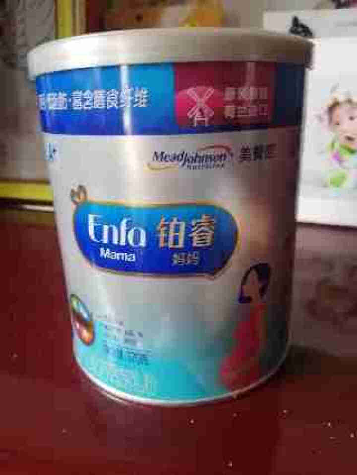 美赞臣（Enfamil）铂睿妈妈A+ 孕产妇配方调制乳0段奶粉 370g*1罐19年8月生产怎么样，好用吗，口碑，心得，评价，试用报告,第2张