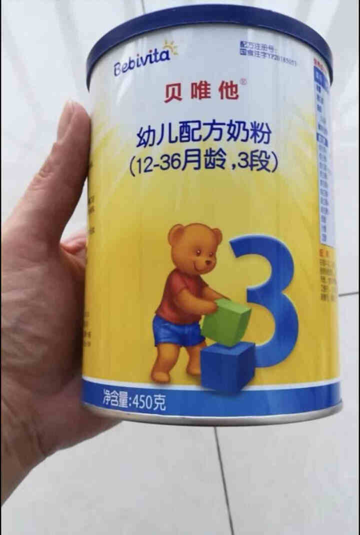 贝唯他 Bebivita3段幼儿配方奶粉 12,第3张