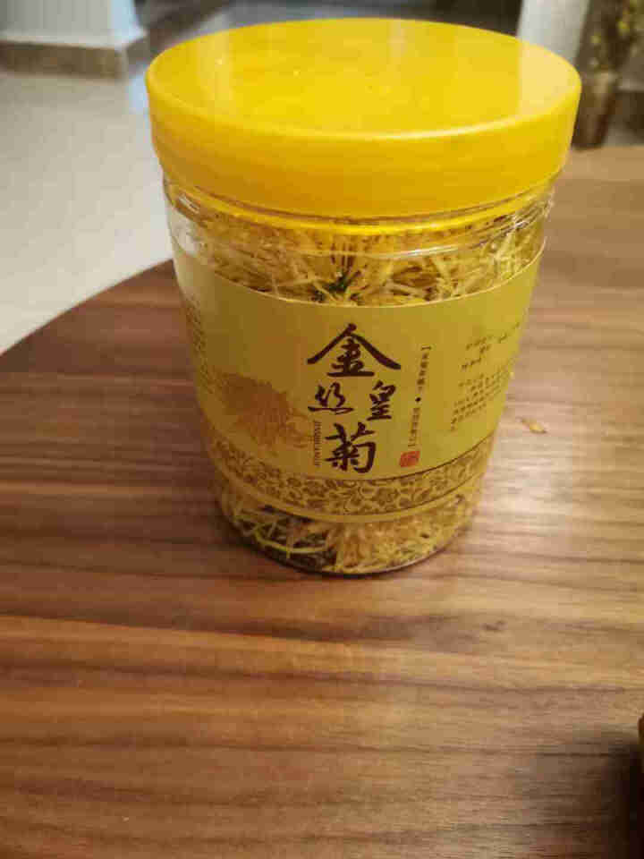 徽宝贝 菊花茶 金丝皇菊一朵一杯大黄菊花 黄山贡菊凉茶可搭枸杞胎菊花草茶茶叶20g 20克罐装约60朵怎么样，好用吗，口碑，心得，评价，试用报告,第3张