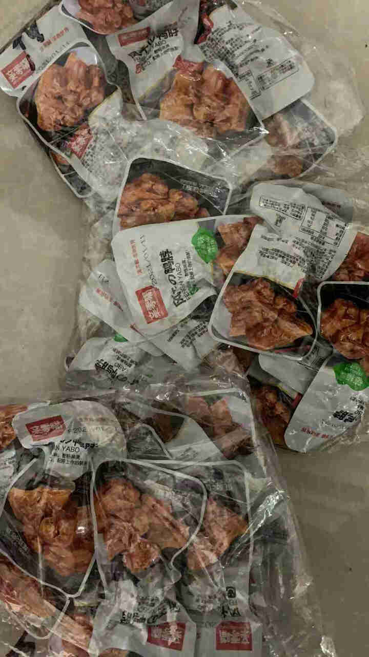 亲零嘴 鸭脖子36包640g混合口味休闲零食肉类卤味熟食品小吃办公室零食小零食 香辣味*12黑鸭味*12藤椒*12共36包640g怎么样，好用吗，口碑，心得，评,第4张