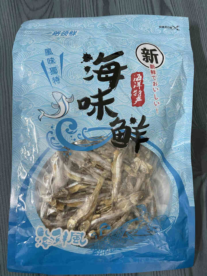 鲜博汇 淡晒金线鱼小鱼干 海产特产 银鱼干 150g怎么样，好用吗，口碑，心得，评价，试用报告,第2张