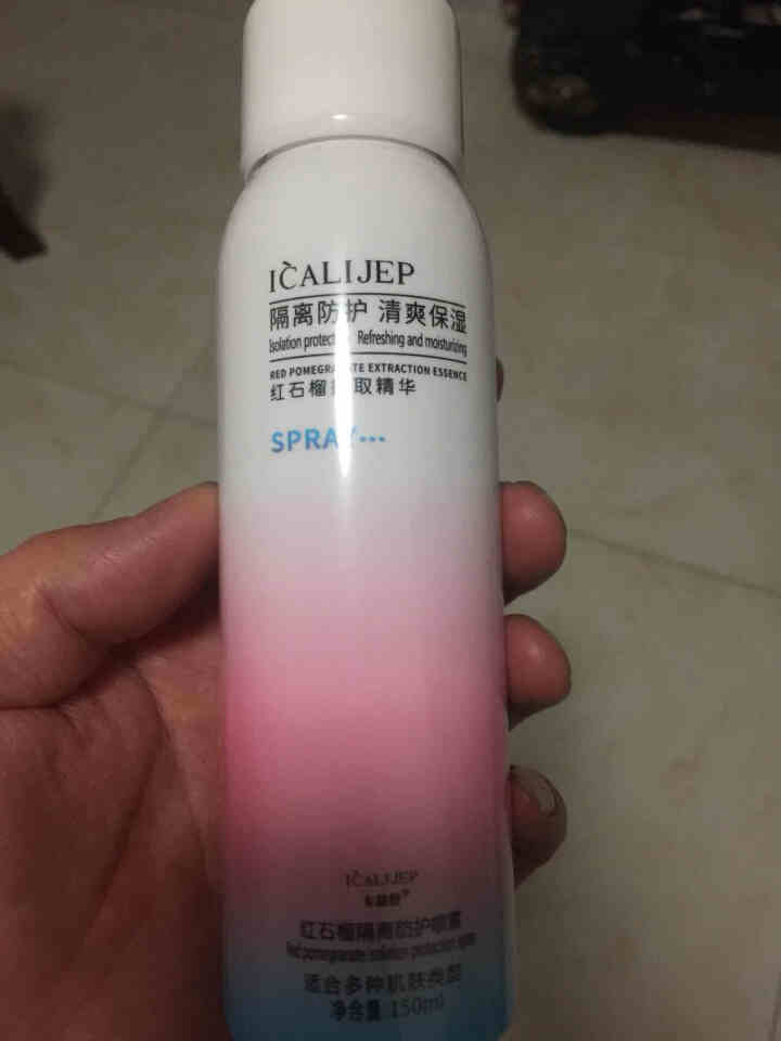 卡莉婕spf30+防晒霜红石榴隔离防护喷雾防水防汗 防护喷雾150ml怎么样，好用吗，口碑，心得，评价，试用报告,第2张