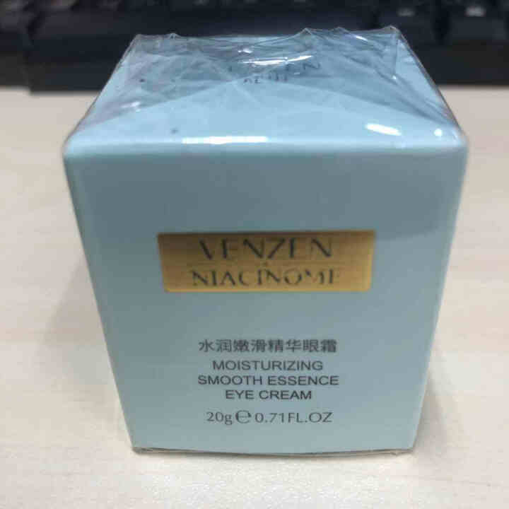 梵贞水润嫩滑精华六件套(100g+100ml+30ml+100ml+50g+20g) 眼霜20g怎么样，好用吗，口碑，心得，评价，试用报告,第2张