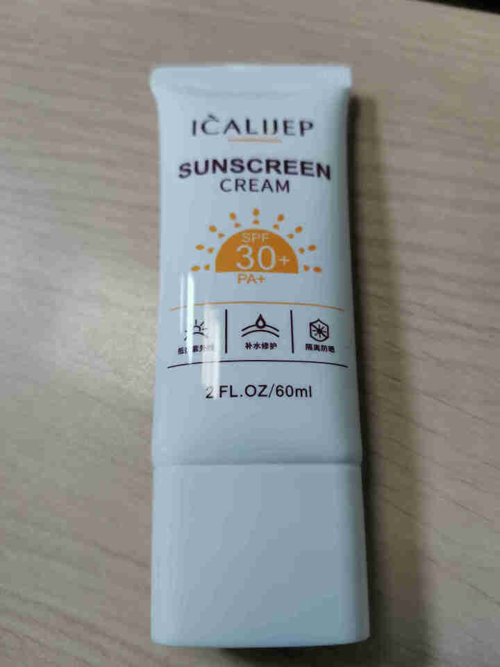 卡莉婕spf30+防晒霜红石榴隔离防护喷雾 防晒霜60ml怎么样，好用吗，口碑，心得，评价，试用报告,第2张