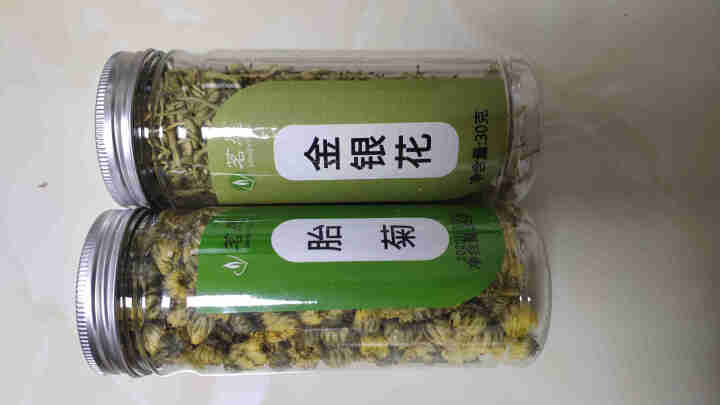 【发2罐】菊花金银花组合茶 胎菊泡水喝的花草茶茶叶罐装搭枸杞菊苣根蒲公英花草茶叶 35g+30g怎么样，好用吗，口碑，心得，评价，试用报告,第3张