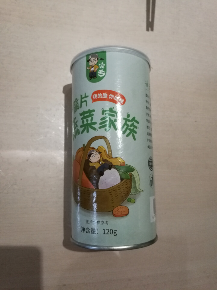 包邮新品读舌新鲜即食蔬菜冻干蔬果干脱水混合综合茶点休闲零食什锦脆片代餐网红干货宝宝孕妇非膨化食品罐装怎么样，好用吗，口碑，心得，评价，试用报告,第2张