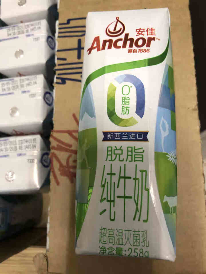 新西兰 原装进口 安佳（Anchor）轻欣牛奶  超高温灭菌脱脂纯牛奶 年货必备 258g*24原箱装怎么样，好用吗，口碑，心得，评价，试用报告,第3张