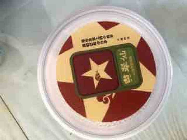 黄翠仙 无壳罐装绿蚕豆 休闲零食 兰花豆 多口味 芥末味 130g怎么样，好用吗，口碑，心得，评价，试用报告,第2张