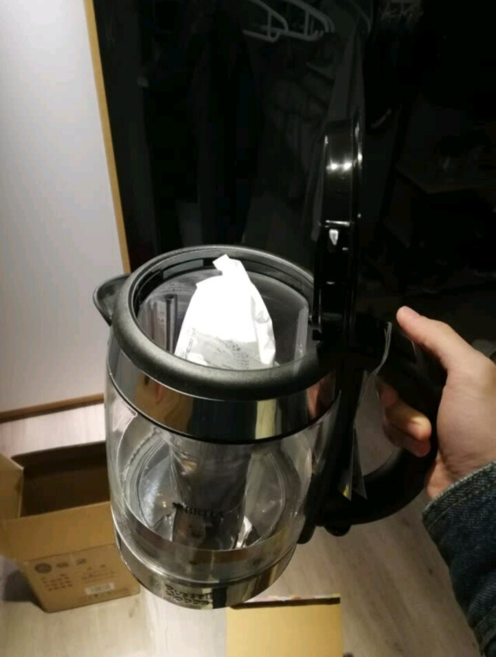 领豪（Russell Hobbs）电水壶 含碧然德即BRITA滤芯 净热一体 玻璃烧水壶 英国Strix进口温控器 20760,第2张