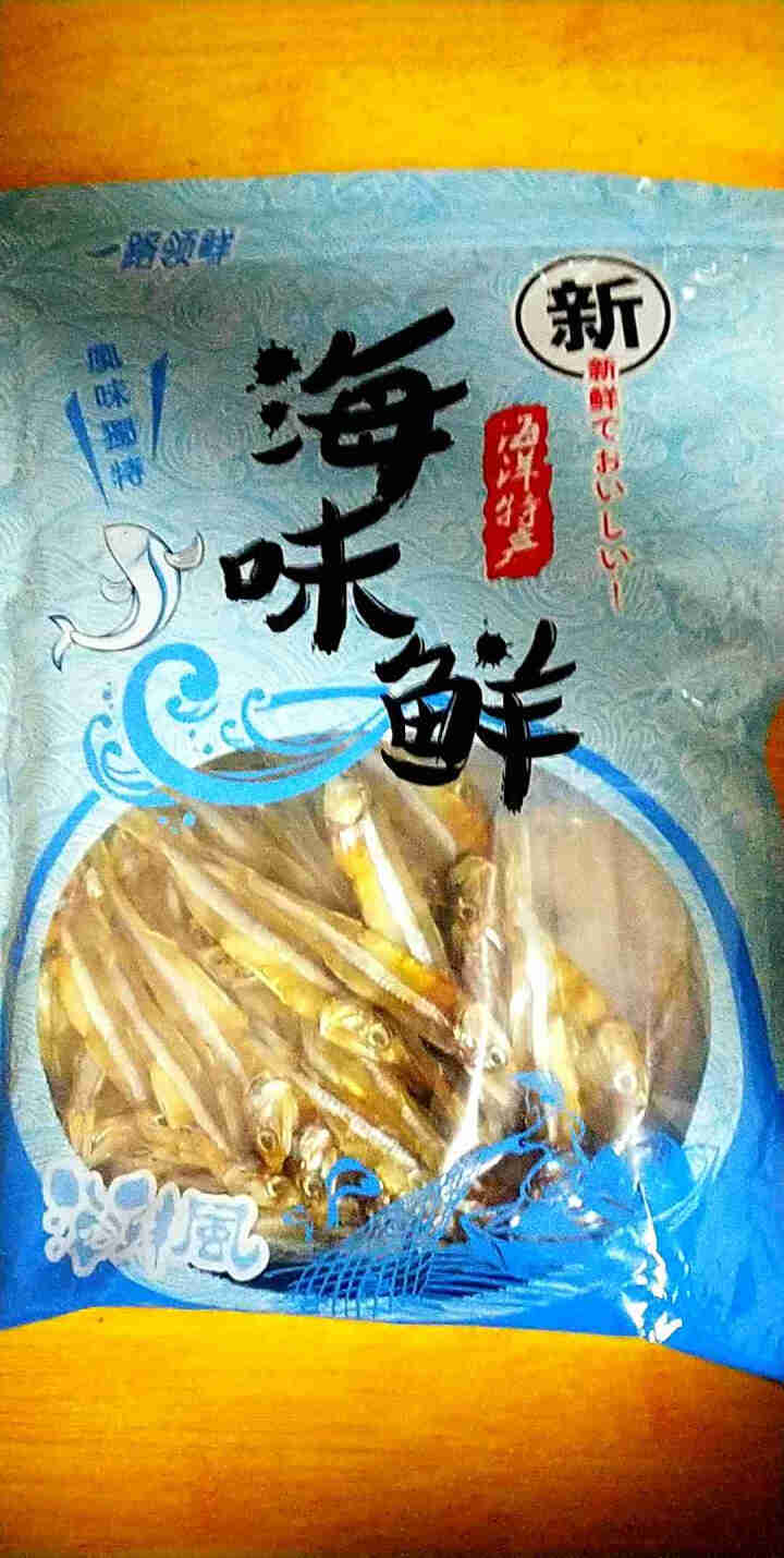 鲜博汇 淡晒金线鱼小鱼干 海产特产 银鱼干 150g怎么样，好用吗，口碑，心得，评价，试用报告,第2张