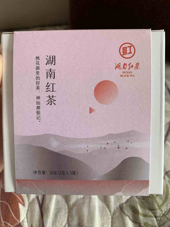 茶守艺（Teaskill）湖南省茶业集团 湖南红茶办公室茶下午茶 袋泡茶包 茶叶 五彩湘茶 湖南红茶怎么样，好用吗，口碑，心得，评价，试用报告,第2张