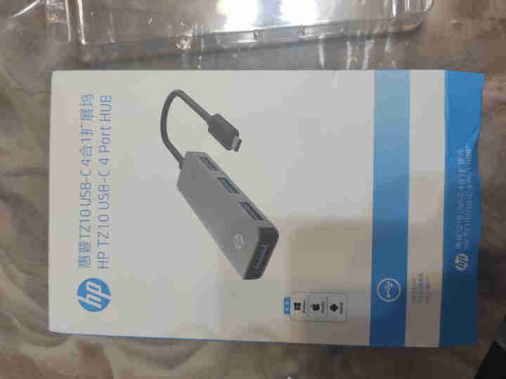 惠普（HP）USB3.0分线器 高速4口HUB扩展坞转换器 笔记本台式电脑一拖四转接线 Typec扩展器3.0,第2张