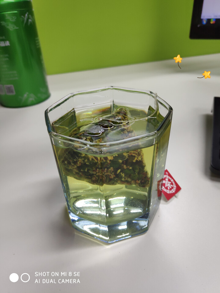 中茶清茶桂花乌龙茶清香茶叶袋泡花草茶10包一盒25g 桂花乌龙试用装1袋(单拍不发货)怎么样，好用吗，口碑，心得，评价，试用报告,第4张