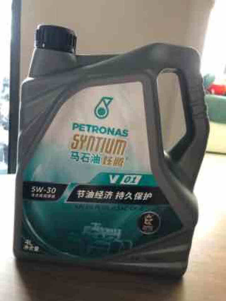 马石油 (PETRONAS ) 炫腾V01 全合成机油 5W,第3张