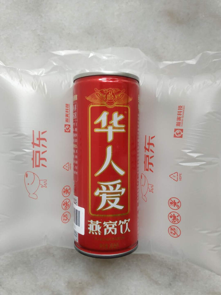 华人爱茶咖鸳鸯礼包礼品装燕窝饮料 1瓶装怎么样，好用吗，口碑，心得，评价，试用报告,第2张