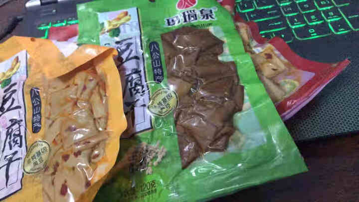 八公山豆腐干休闲零食豆干多种口味安徽淮南寿县特产 5袋怎么样，好用吗，口碑，心得，评价，试用报告,第2张