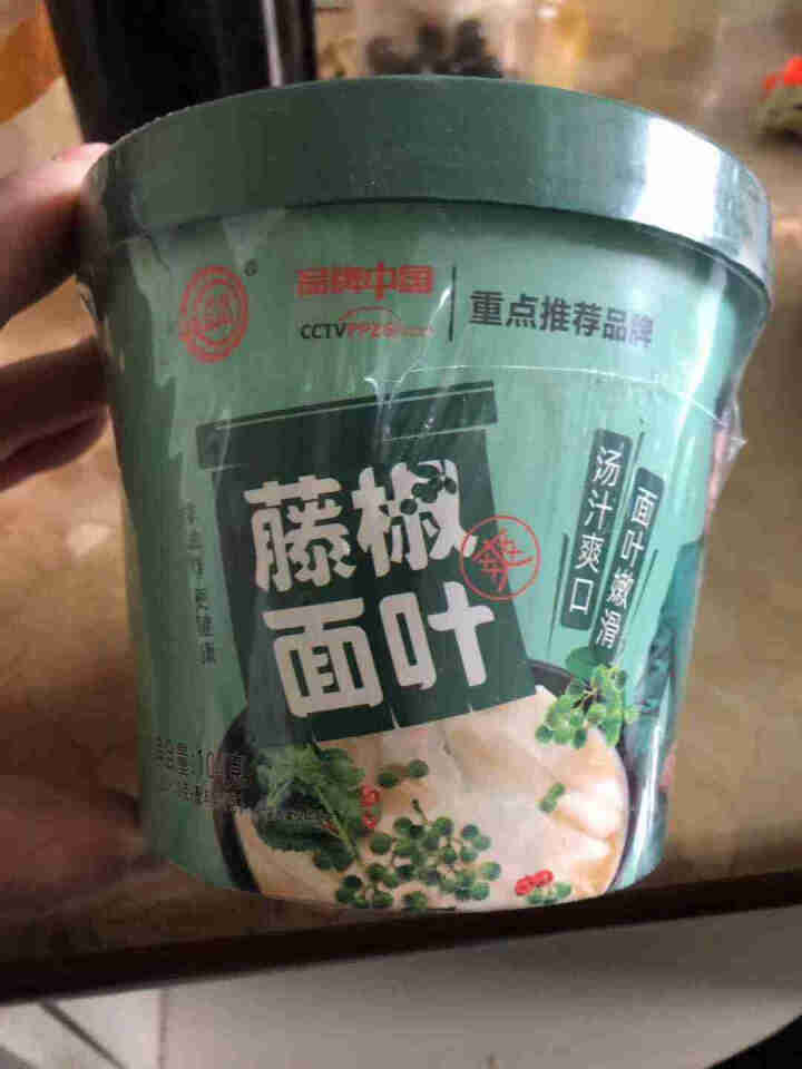 豫言【品牌中国】藤椒面叶104g*12/6桶 酸汤 茄汁速食方便面泡面桶装面条片整箱网红食品非油炸面 藤椒面叶104g*1桶（尝鲜版）怎么样，好用吗，口碑，心得,第2张