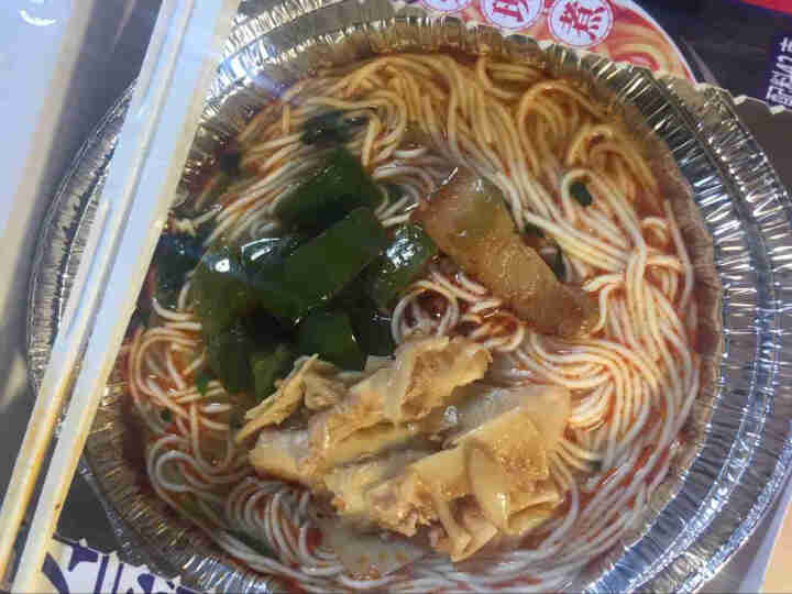 永笙记自营方便面速食非油炸拉面泡面箱装方便食品自嗨锅即食懒人宵夜宿舍重庆小面虾仁海鲜竹笋老鸭香辣花甲 重庆麻辣小面*1盒【川味十足】怎么样，好用吗，口碑，心得，,第4张