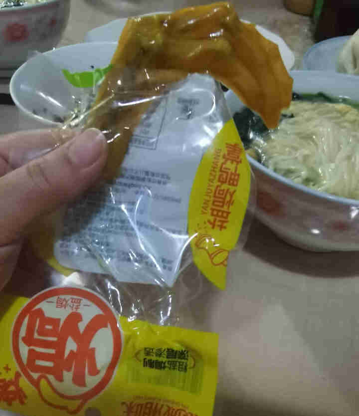 银城湘味 盐焗鸭掌鸭爪 鸭翅 鸭翅根鸭腿 鸭锁骨鸭 盐焗烤鸡脖 湖南特产办公室休闲零食即食小吃小包装  盐焗鸭掌26g*5包怎么样，好用吗，口碑，心得，评价，试,第3张