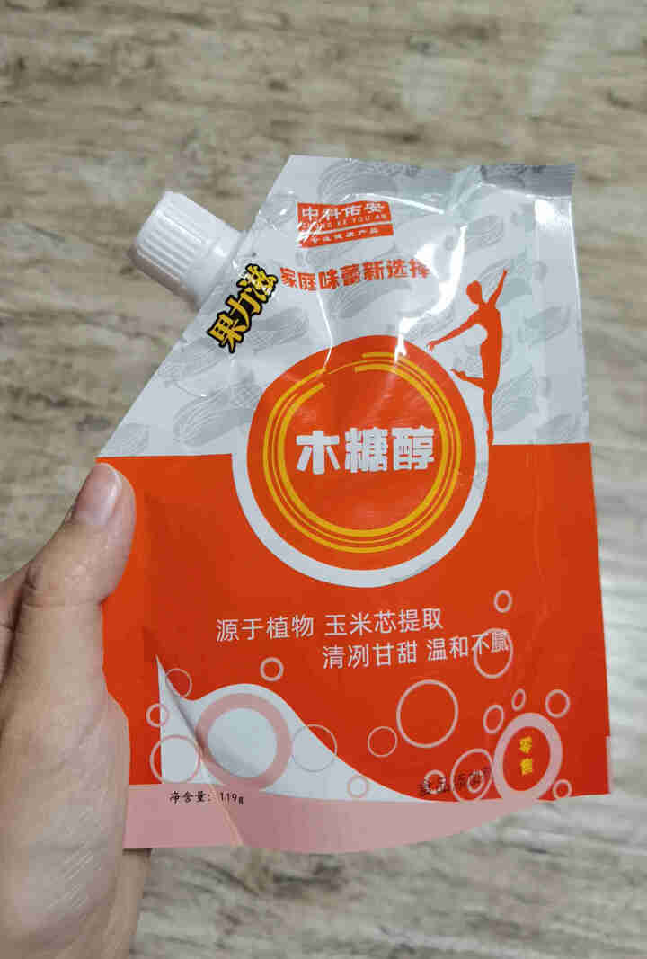 果力滋木糖醇代糖330g甜味剂调味品0脂肪代替白糖白砂糖蛋糕食品烘焙原料 木糖醇119g*1袋怎么样，好用吗，口碑，心得，评价，试用报告,第2张