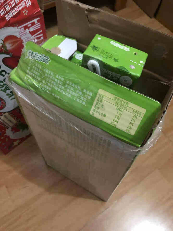 【自营仓直发】伊利牛奶 优酸乳原味牛奶饮品 果汁学生青少年网牛奶饮品嗨趴必备 聚会乐享年货礼盒 软饮料原味250ml*24盒周冬雨同款怎么样，好用吗，口碑，心得,第3张