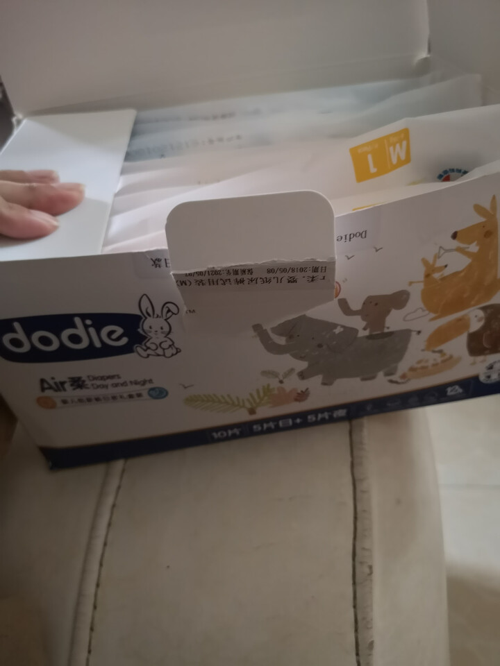 dodie Air 柔 · 婴儿纸尿裤M10片日夜礼盒装（日用*5+夜用*5）怎么样，好用吗，口碑，心得，评价，试用报告,第2张