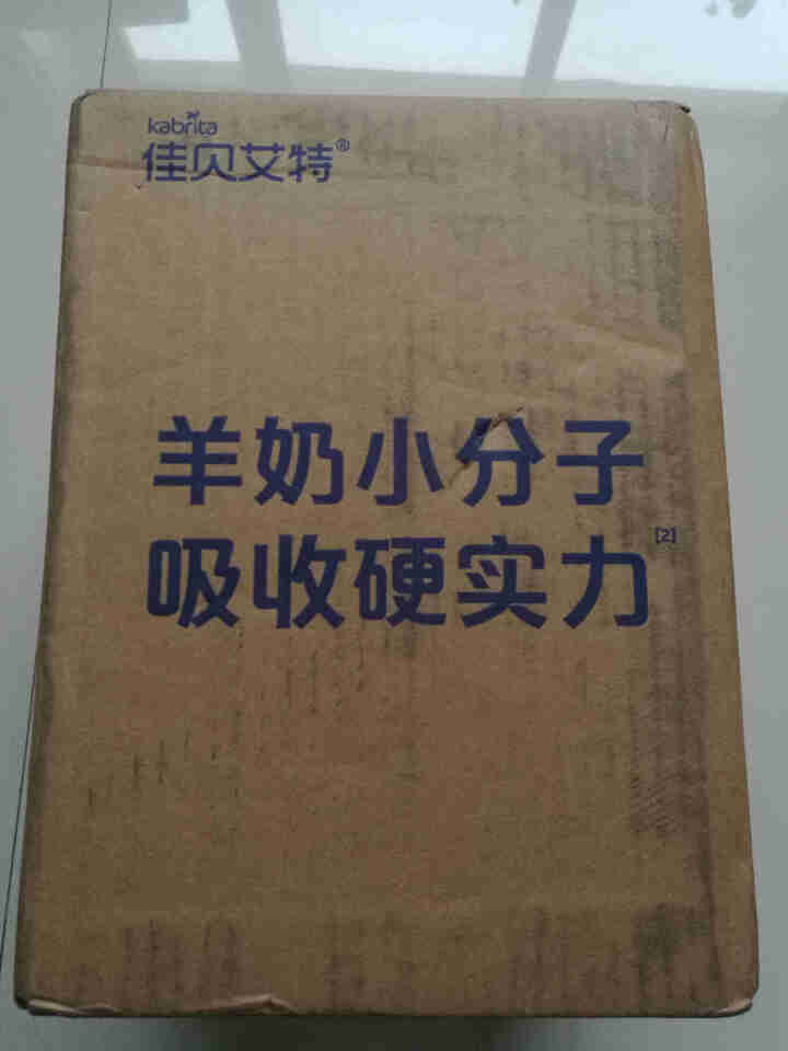 佳贝艾特kabrita中国区旗舰 荷兰原装进口 营嘉成人羊奶粉800g罐装 营嘉高钙富硒800g罐装怎么样，好用吗，口碑，心得，评价，试用报告,第2张