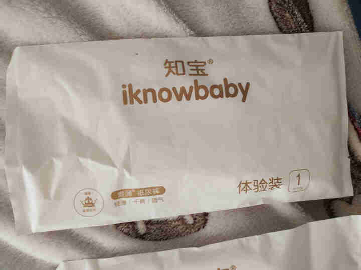 知宝IKNOWBABY【纸尿裤】超薄超柔透气丝柔弱酸亲肤婴儿尿不湿干爽男女宝宝通用试用装体验装 L码5片【9,第2张