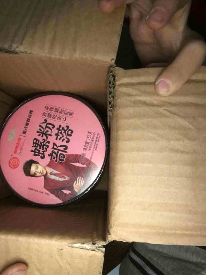 豫言 天豫【品牌中国】重点推荐商品 高品质 桶装 螺蛳粉 136g*6桶/箱 红薯粉丝 螺蛳粉155g*1桶试吃装怎么样，好用吗，口碑，心得，评价，试用报告,第2张