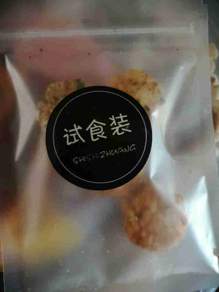 大丰 土鸡蛋卷红糖葱香芝麻味200g大圆盒装香酥脆爆米蛋卷 大纯丰童年零食小吃 红糖爆米蛋卷200g/盒怎么样，好用吗，口碑，心得，评价，试用报告,第2张