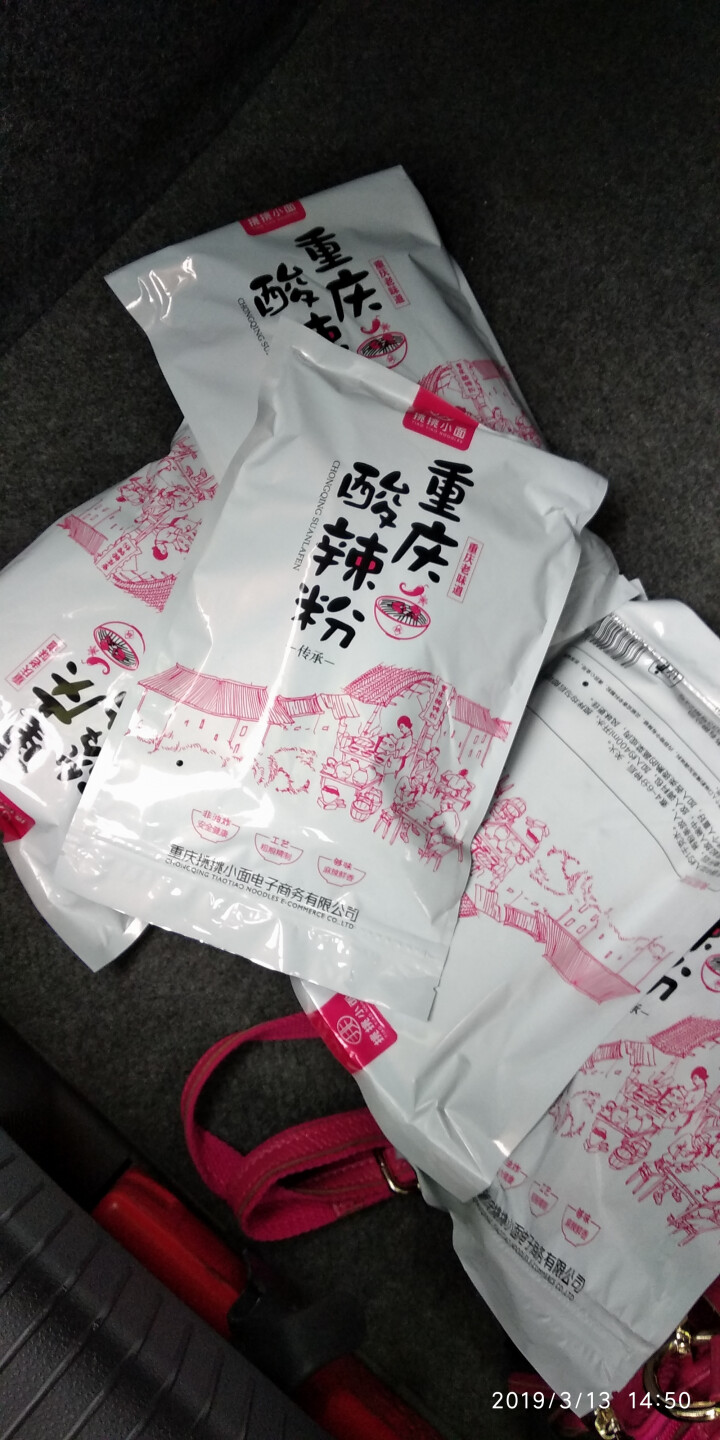 酸辣粉277g*5袋 速食方便粉丝 粉条 正宗重庆挑挑小面 夜宵食品可泡可煮可微波粗湿粉 重庆酸辣粉怎么样，好用吗，口碑，心得，评价，试用报告,第3张