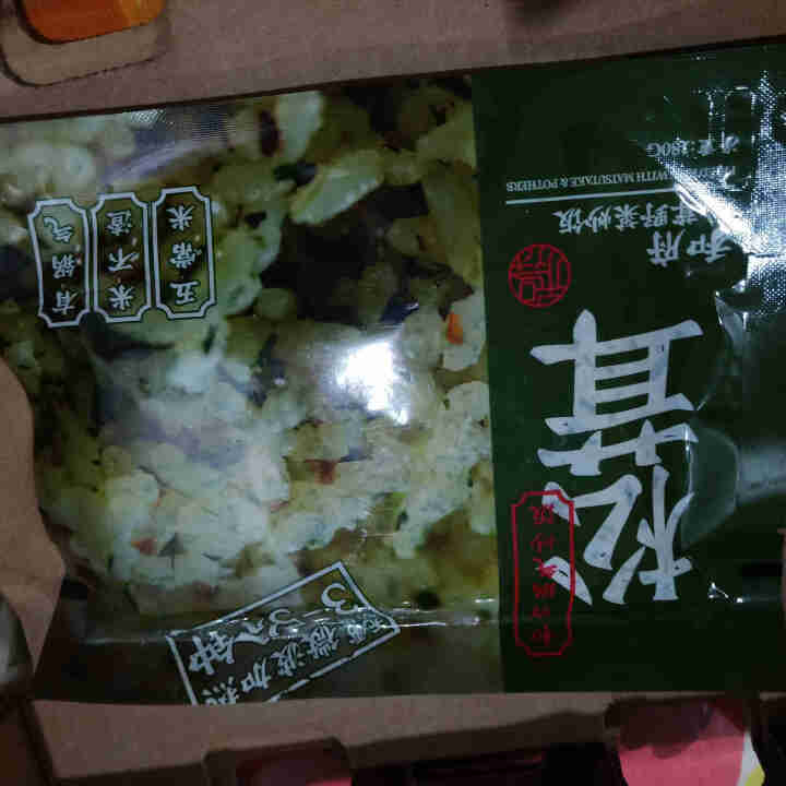 和府 锅气炒饭3份量贩装共540g 5口味方便米饭加热即食懒人餐 松茸野菜炒饭怎么样，好用吗，口碑，心得，评价，试用报告,第2张