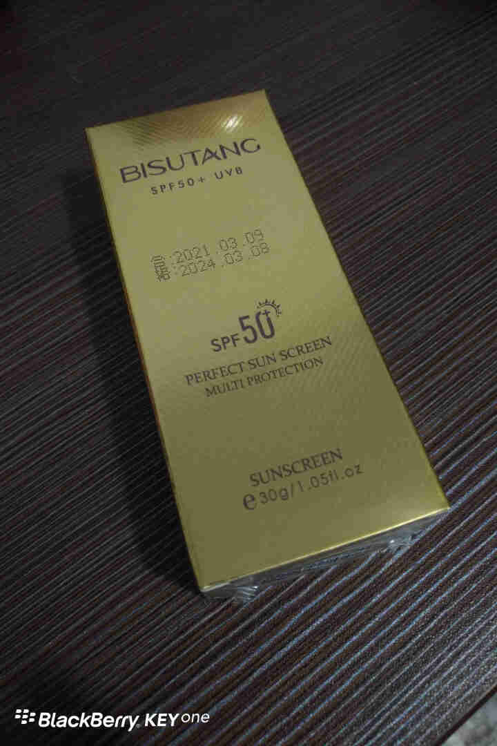 碧素堂SPF50+防晒霜 清爽一抹成膜小白管防晒霜乳 30g怎么样，好用吗，口碑，心得，评价，试用报告,第3张