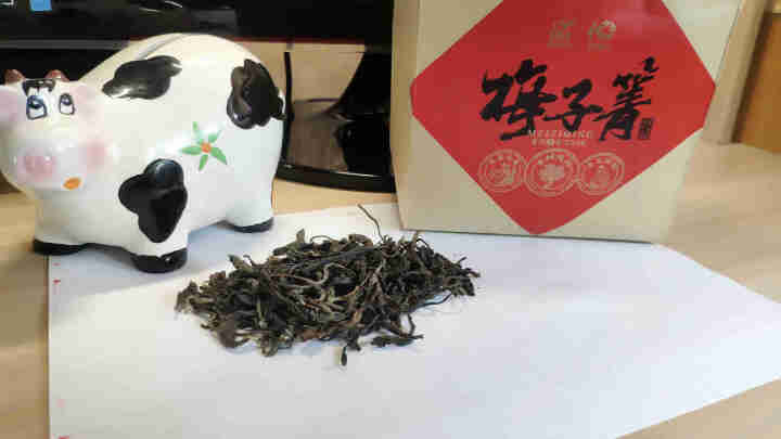 【买1袋送1袋共500g】蕴品茶叶 2020年春茶《梅子箐》锅底塘云南古树普洱茶生茶散茶整包装怎么样，好用吗，口碑，心得，评价，试用报告,第3张