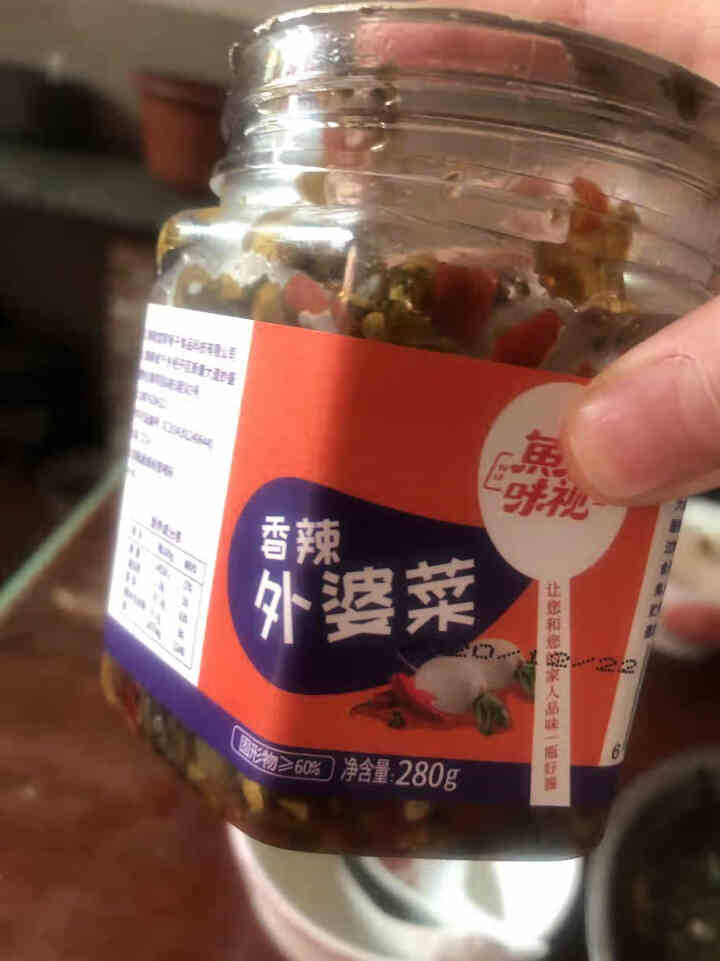 彩椒外婆菜鱼乐味视农家自制湖南特产湘味即食香辣办公居家拌饭菜酱 280克1瓶装怎么样，好用吗，口碑，心得，评价，试用报告,第2张