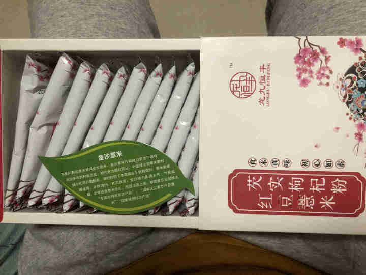 龙九恒丰 葛根木瓜魔芋粉 红豆薏米粉 葛根粉木瓜粉早餐代餐粉小袋装冲饮谷物金沙薏米 小袋装 红豆薏米芡实枸杞粉怎么样，好用吗，口碑，心得，评价，试用报告,第4张