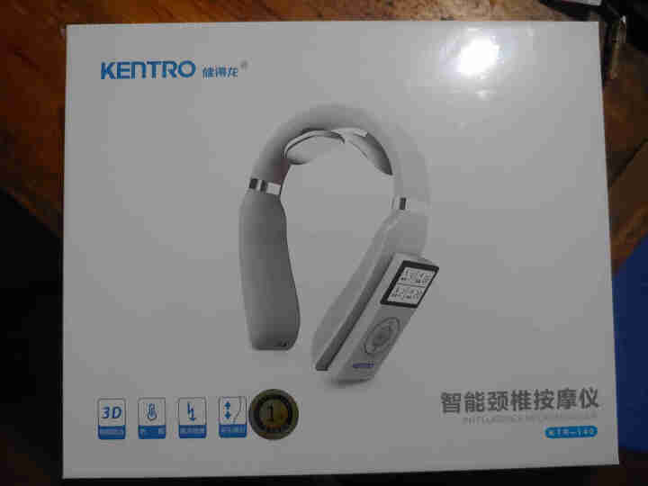 健得龙 KENTRO 颈椎按摩器 KTR,第2张