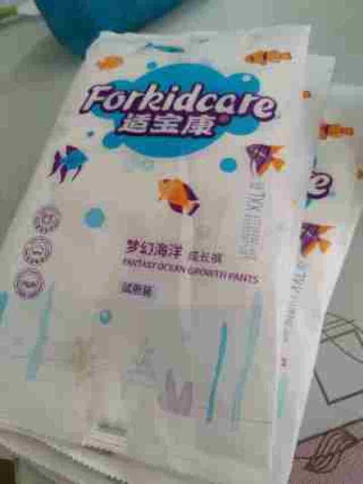 适宝康·Forkidcare 梦幻海洋成长裤便携装XXL码（四片）适合15,第2张