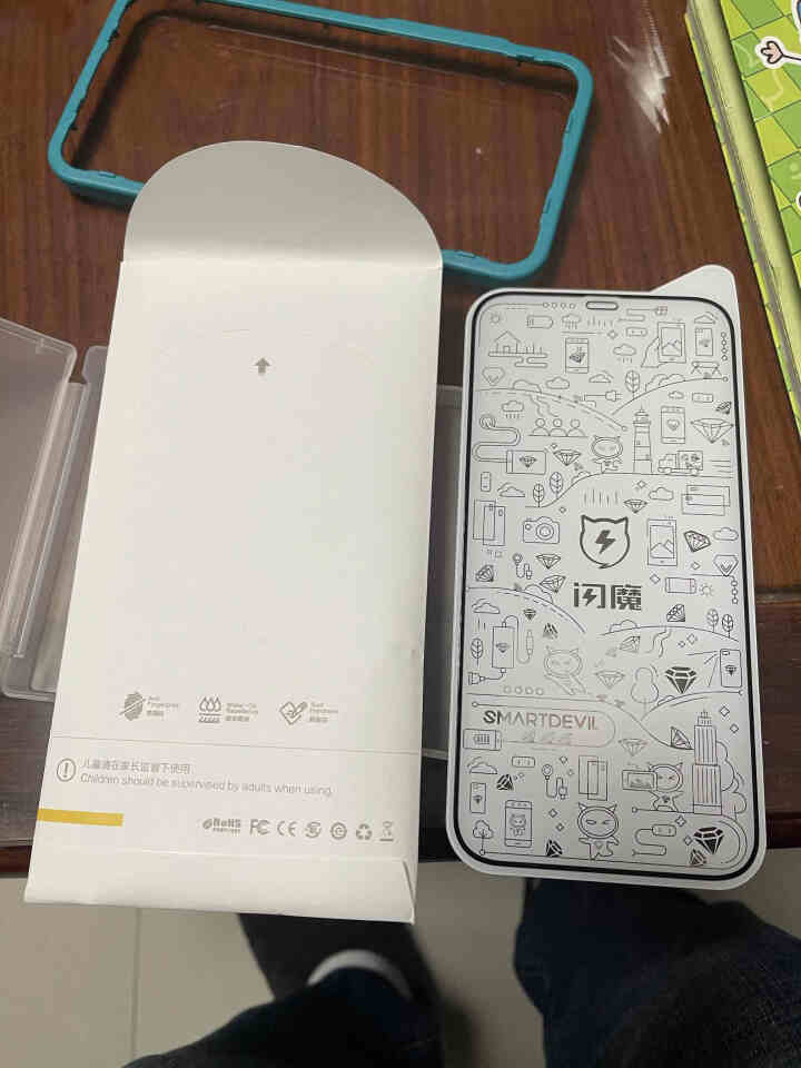 闪魔 苹果12钢化膜iPhone12Pro max/mini高清非全屏抗蓝光防摔手机贴膜 6.1英寸【加强版】两片装怎么样，好用吗，口碑，心得，评价，试用报告,第3张