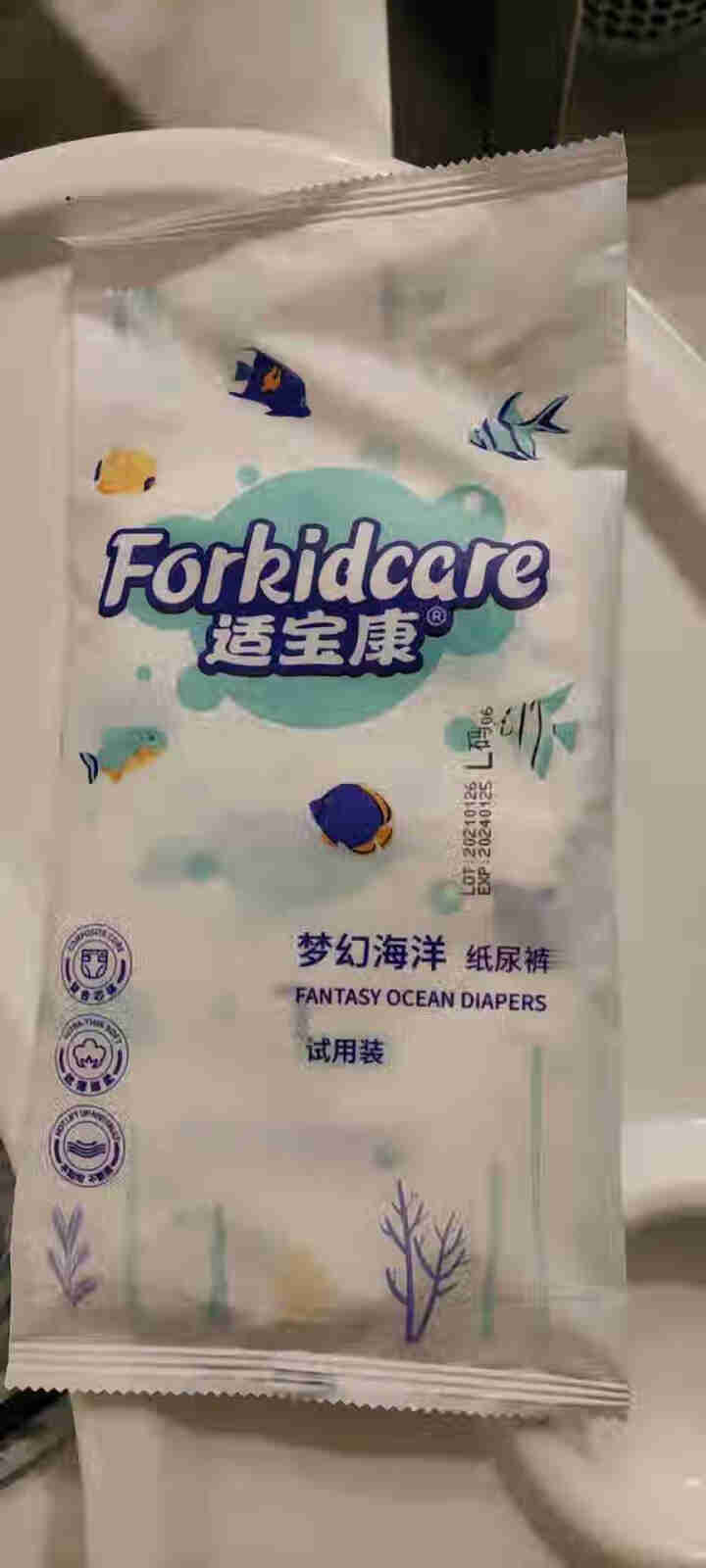 适宝康·Forkidcare 梦幻海洋纸尿裤试用装L码*4片 适合9,第2张