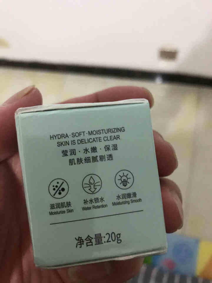 梵贞水润嫩滑精华六件套(100g+100ml+30ml+100ml+50g+20g) 单支眼霜20g怎么样，好用吗，口碑，心得，评价，试用报告,第3张