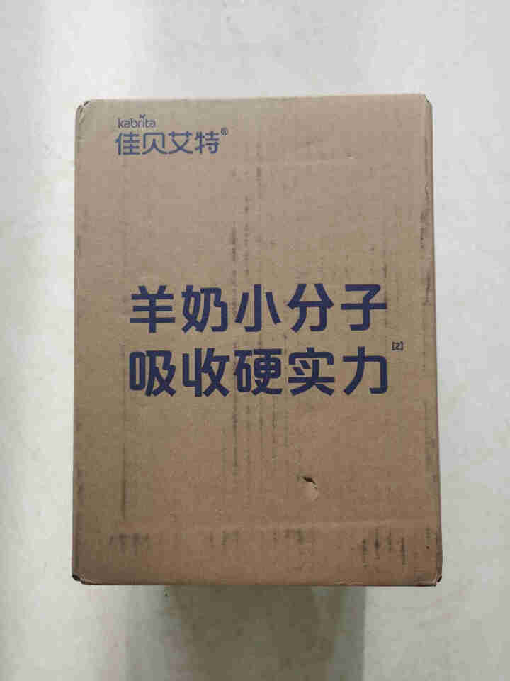 佳贝艾特kabrita中国区旗舰 荷兰原装进口 营嘉成人羊奶粉800g罐装 营嘉高钙富硒800g罐装怎么样，好用吗，口碑，心得，评价，试用报告,第2张