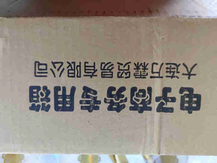 倍伊乐/panlex 纸尿裤尿不湿 婴幼儿环贴式纸尿裤  多型号 XL38片纸尿裤日期到2021年7月怎么样，好用吗，口碑，心得，评价，试用报告,第2张