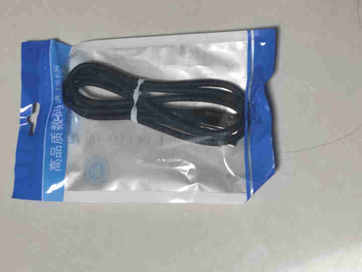 喆凡编织数据线适用于安卓华为手机5G荣耀USB,第3张