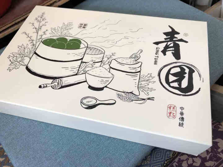 YOTIME 艾草青团 网红青团豆沙蛋黄肉松零食青团礼盒 雪媚娘麻薯糕点心 清明节青团礼盒 送礼佳品 艾草青团360g*1盒怎么样，好用吗，口碑，心得，评价，试,第2张